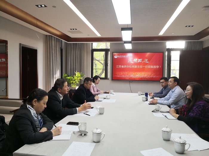 S座谈会现场.jpg
