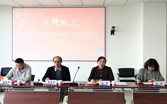 会议现场22.jpg 会议现场22.jpg