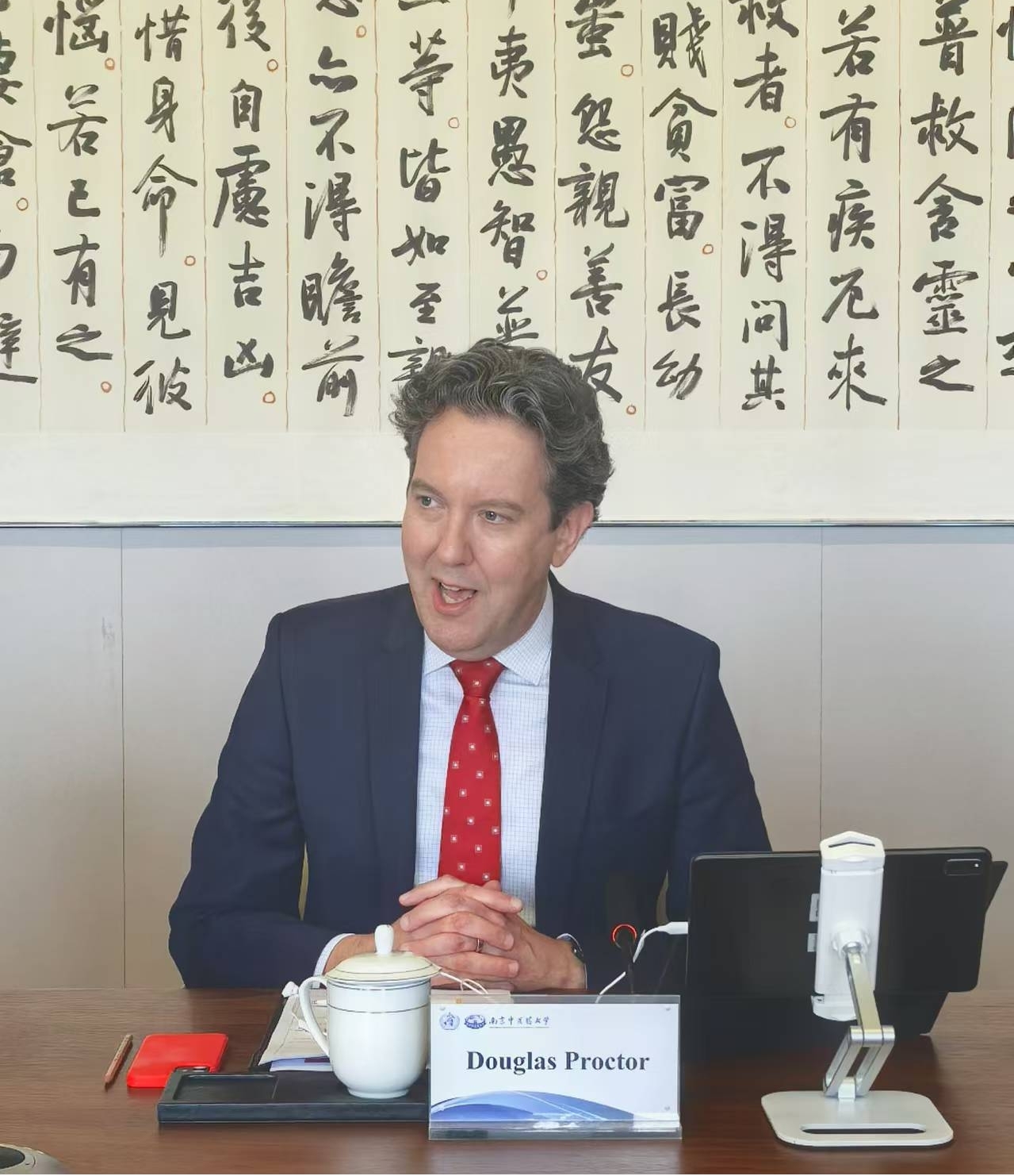 图片最终版2.jpg 图片最终版2.jpg